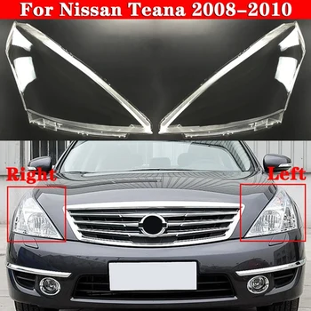 1 Par Avto Prednji Smerniki Pokrovček Objektiva Žarometov Lučka Lupini Pribor za Nissan Teana 2008-2010