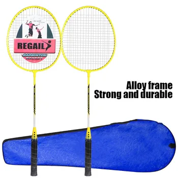 1 Par Badminton Lopar blažilnikom Ferroalloy Badminton Lopar z Vrečko za Shranjevanje Loparji, Športni Dodatki za Badminton Lopar