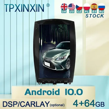 10.0 Za Infiniti QX50 EX25 EX35 2009-2019 Android Avto Stereo Radio z Zaslonom Tesla Radio Predvajalnik Avto GPS Navigacija Vodja Enote