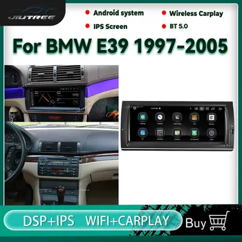 10.25 inch Android 10 Avto Radio BMW E39 1997-2005 GPS Navigacija Avto DVD Multimedijski Predvajalnik Samodejno Stereo Audio Sprejemnik