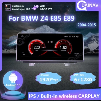 10.25 palčni 128GB 2 Din Android Avto Radio BMW Z4 E85 E89 2004-2015 Avtomobilski Stereo sistem Autoradio Auto Zvoka GPS Navigacije