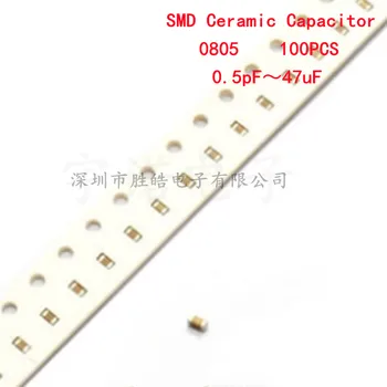 100piece 0805 SMD Chip Večplastnih Keramičnih Kondenzatorjev za 0,5 pF - 47uF 10pF 22 100pF 1nF 10 100nF za 0,1 uF 1 2.2 4.7 10 22uF Dobra Kvaliteta
