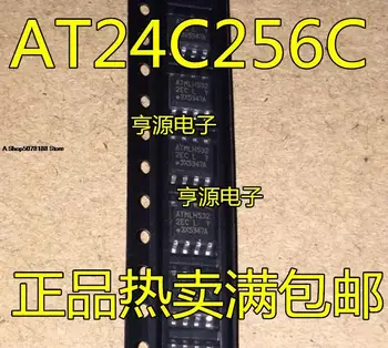 100pieces AT24C256 AT24C256C-SSHL-T 2ECL SOP-8 8