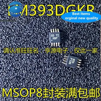 10pcs 100% originalni novo LM393 LM393DGKR svile zaslon M9P MSOP8 splošno operacijski ojačevalnik