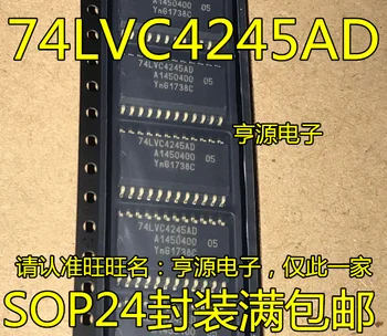 10pcs izvirno novo SN74LVC4245ADWR pretvornik s čipom 74LVC4245AD SOP-24