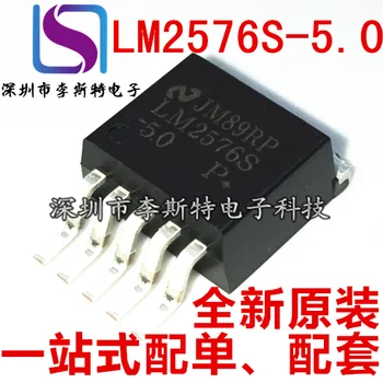 10pcs LM2576S-5,0 DO-263-5