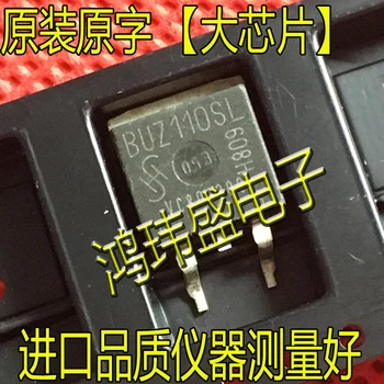 (10Pcs/veliko) BUZ110SL ZA-263 BUZ110S