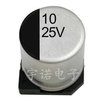 10piece Aluminija Elektrolitski Kondenzator 25V10UF 4*5,5 mm SMD Visoko kakovost Dobra Kakovost Obliž 10uf 25v Velikost：4x5.4（MM）