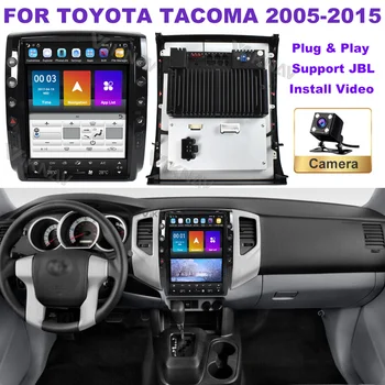 12.5 inch Android avto radio Za TOYOTA Tacoma 2005-2015 Avtomobilski Stereo sistem Vertikalne Zaslon DVD večpredstavnostna Carplay Android Auto