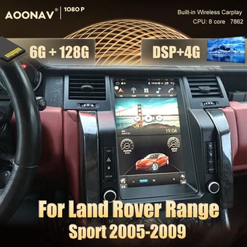 128GB 2din avtoradio Android 10.0 Za Land Rover Range Sport 2005-2009 avto multimedijski predvajalnik, Stereo autoradio android avto radio