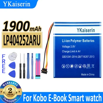 1900mah YKaiserin Baterije LP404252ARU za Kobo E-Knjige Pametno Gledati,GPS,mp3,mp4,mobilni Telefon Speake Digitalni Baterije Bateria