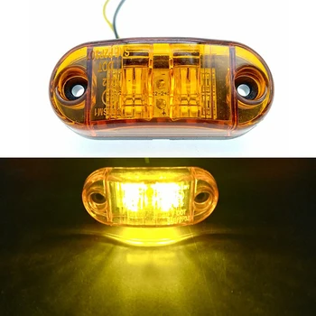 1PCS 10V 30V LED Strani Marker Luči Opozorilo Rep Lučka Auto Avto Zunanje Luči Prikolica Tovornjak Tovornjak, Rumena, Oranžna Bela Rdeča