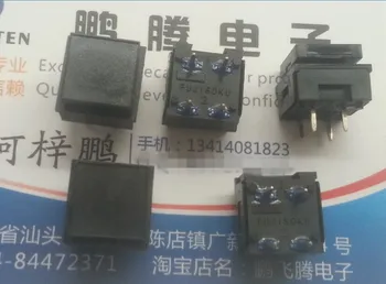 1PCS Japonska FUJISOKU kvadratnih touch stikalo 12.5*12.5*9.8 ravno plug-in 4-pin gumb mikro-motion DP1-100