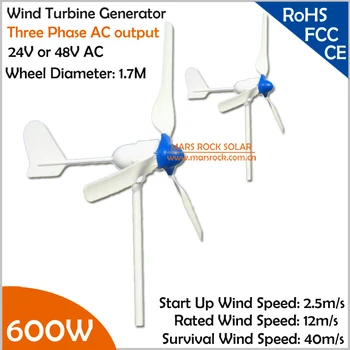 2,5 m/s start hitrost vetra 1.7 m Premer Kolesa AC Tri Faze 600W 24V ali 48V Wind Turbine Generator za Vetra, Sončne Hibridni Sistem