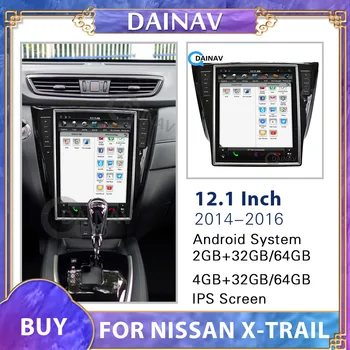 2 din Android avto radio predvajalnik ZA NISSAN X-TRAIL 2014 avto GPS navigacija autoradio DVD navpično zaslon magnetofon