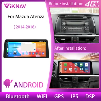 2 Din Android10.0 avtoradia Za Mazda Atenza 2014 2015 2016 GPS Navigacija Auto Stereo Sprejemnik Avto Multimedijski Predvajalnik