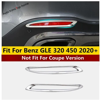 2 Kosa ABS Chrome Zadnje Luči za Meglo Rep Lučka Okvir Pokrova Trim Pribor Za Mercedes-Benz GLE 320 450 2020 2021 Zunanjost Kit