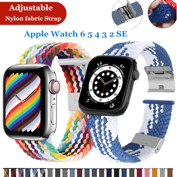 2021 Novo Pleteni Nastavljiv Najlon tkanine Traku Za Apple Watch band 44 mm 40 mm 38 mm 42mm Elastično Zapestnico za iWatch Serije 4 5 6