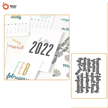 2021 Novo Rezanje Kovin Matrice za Papir, Kartice Album 12 Mesec Besede, Dekorativni Obrti Scrapbooking Hole Punch Matrica