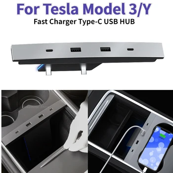 27W Inteligentni Razširitveno Postajo Notranja Oprema 4 Vrata USB priključek za Razširitveno Postajo Nadomestni Deli: DC 3,7 V: za Tesla Model 3 / Y