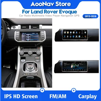 2din Android Z Zaslonom na Dotik Multimedijski Predvajalnik, Avto Radio Za Land Rover Evoque obdobje 2013-2018 GPS Navigacijski DvD Stereo Autoradio