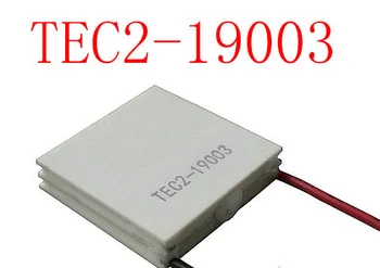 2pcs 30*30*6.7 mm Dvojna Plast Termo Hladilni Modul Elektronski Termo Hladilnik Modul C1203-2P3030/TEC2-19003