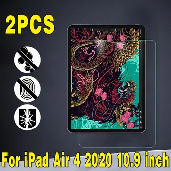 2Pcs Apple iPad Zraka 4 leta 2020 za 10,9-palčni Tablični računalnik, Kaljeno Steklo 9H eksplozijam Anti-fingerprint Celoten Film Kritje Screen Protector