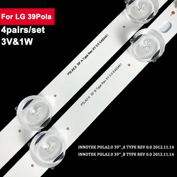 3V 4Pairs/Set LED osvetlitve Ozadja Trakovi Za LG 39Pola INNOTEK POLA2.0 39