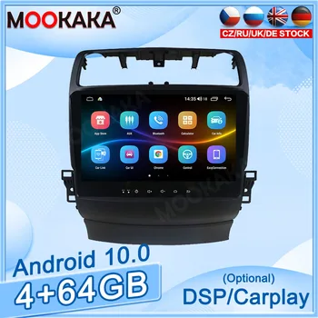 4+64GB Android10.0 Za Honda Acura Avto DVD GPS Navigacija Auto Radio Stereo zvokom v Video Predvajalnik Carplay glavne enote Tesla