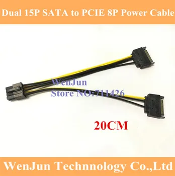 50pcs Brezplačna Dostava dvojno 15pin SATA moški 8pin(6+2) PCI-E Napajalni Kabel Kabel 20 cm SATA Kabel 15-pin 8 pin kabel