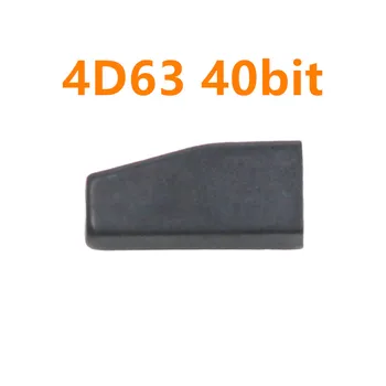 50pcs ID4D63 (40bit) Ogljikov Transponder 4D63(40bit) keramični čip
