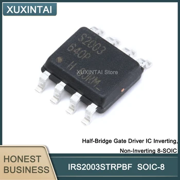 50Pcs/Veliko IRS2003STRPBF IRS2003 Pol-Most Gate Driver IC Inverting, Non-Inverting 8-SOIC