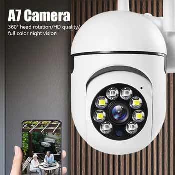 5G WiFi Brezžična IP Kamera Samodejno Sledenje nadzorna Kamera Smart Home Audio Video Noč Polno Barvo Security Protection Zaslon