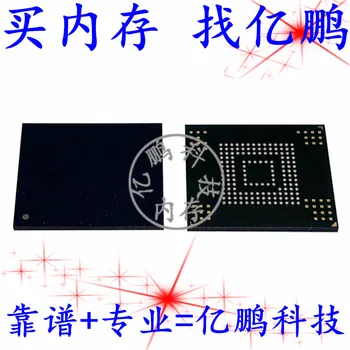 5pcs izvirno novo SD7DP26A-4G BGA153 žogo EMMC 4.5 4 GB Mobilni Besedo Knjižnica MemoryHard Disk