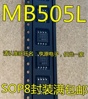 5PCS MB505 MB505L 505L SOP-8 Package Prescaled IC Uvozu Novo Mesto Zagotavljanja Kakovosti