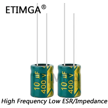 5pcs/veliko 10UF400v visoka frekvenca nizka impedanca 400V 10UF aluminija elektrolitski kondenzator 20%