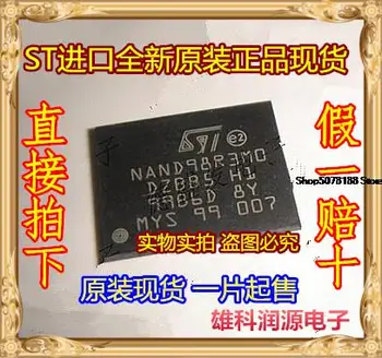 5pieces NAND98R3M0DZBB5 BGA ST