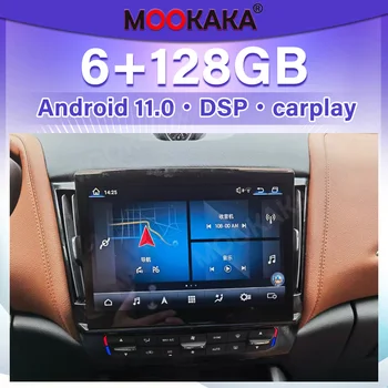 6+128GB Android 11.0 avtoradio, Predvajalnik Za Maserati Levante GT S Q4 2013-2021 GPS Navigacija Auto Stereo Zaslon na Dotik