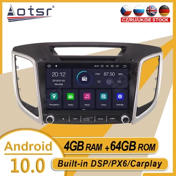 64 G Za Hyundai CRETA IX25 2014 2015 - 2019 Avtomobilski Stereo sistem Multimedia Player Android GPS Navi Avto Avdio Radio Carplay PX6 Vodja Enote