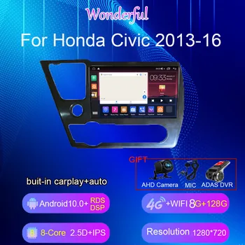 7862 8G+128G Za Honda Civic 9 inch Android10 5G wifi DSP Avtomobilski stereo Radio Multimedijski Predvajalnik Videa, GPS Navigacijo