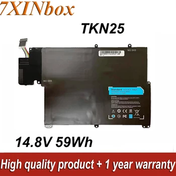 7XINbox TKN25 TRDF3 14.8 V 59Wh Laptop Baterije M5Y0X 8858X Za Dell Vostro 15-3549D-1528B 15-3546D Vostro 15 3000 V3360 Serije