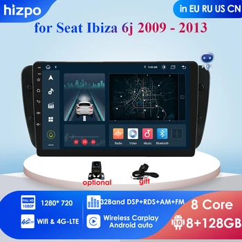8G+128GB Android 12 avtoradio Multimedijski Predvajalnik Videa, Za Seat Ibiza 6j 2009-2013 Navigacija GPS 2din autoradio Carplay AI Glas