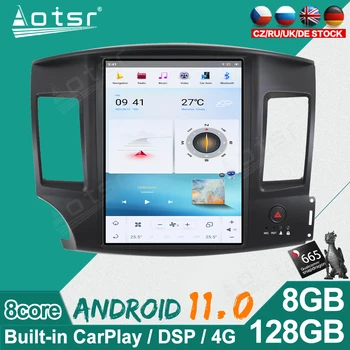 8GRAM+128G DSP 2din Android 11 4G NETO Avto Radio Multimedijski Predvajalnik Videa, za Mitsubishi Lancer 2008-2016 WiFi, BT carplay glavne enote