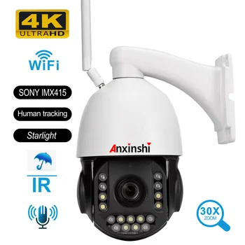 8MP PTZ WiFi Kamera ljudmi Telefonski Brezžični alarm, Video Nadzor, IP Kamere P2P ONVIF 4K Prostem Home Security Webcam