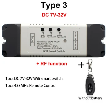 9PCS ewelink 2CH WiFi modul RF 7-32V+9PCS daljinski upravljalnik