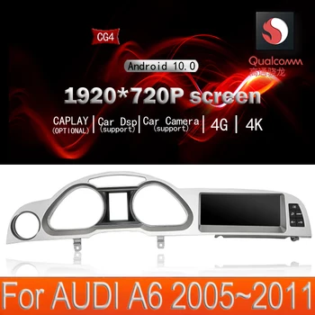 Android 10 4G+64 G Za AUDI A6 C6 2005~2011 Avto Multimedijski Predvajalnik Navigacija GPS Radio Autoradio WiFi DSP CarPlay BT Canbus