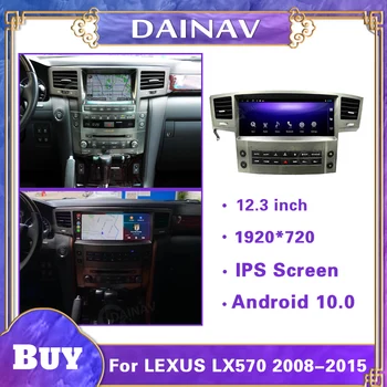 Android 10 Za LEXUS LX570 2008-2015 Avto Radio stereo sprejemnik, DVD predvajalnik IPS zaslon na dotik, GPS navigacija multimedia player