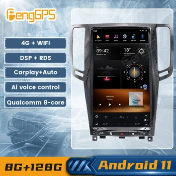 Android 11 Multimedijski Predvajalnik, GPS Navigacija Za Infiniti G25 G37 2007-2013 Avto Radio Samodejno Stereo Tesla Navpično Zaslon Vodja Enote
