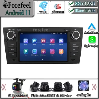 Android 12 Za BMW 3 Serie E90 E91 E92 Multimedia Navigacija GPS Video Autoradio Igralec Avtomobilski Stereo sistem Carplay Monitor Radio Zaslon