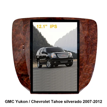 Android 9.0 Avto GPS Navigacija Tesla Slog Zaslon Za GMC Yukon/ Chevrolet Tahoe/Chevrolet 2007-2012 Auto Radio Stereo(Srebrni)